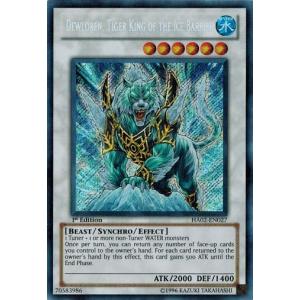 コナミデジタルエンタテインメント 遊戯王 中古ランクB(良い) RP01