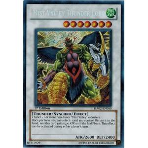 コナミデジタルエンタテインメント 遊戯王 中古ランクA(非常に良い