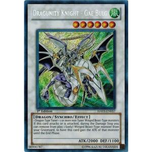 コナミデジタルエンタテインメント 遊戯王 中古ランクB(良い) RP01