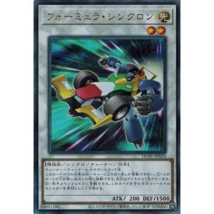 コナミデジタルエンタテインメント シンクロ・フェローズ SD48-JP005