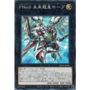 コナミデジタルエンタテインメント デーモンズ・マタドール LPG1-JP004