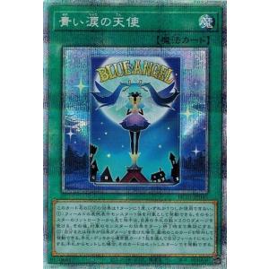 ドラゴニック・オーバーロード・ジ・エンド スリーブ 新品未開封 2つ ドラゴニック・オーバーロード・ジ・エンド スリーブ 新品未開封