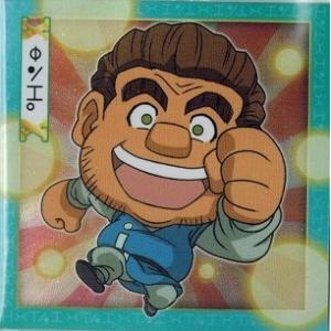 裏ビックリマン 全36枚セット(フルコンプ) : トレカ道 - 通販