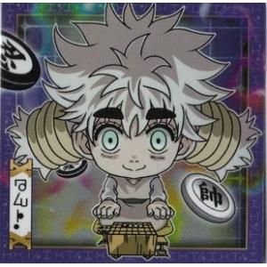 BANDAI（バンダイ） HUNTER×HUNTER HH2-03 気狂いピエロ(カイト) (レア