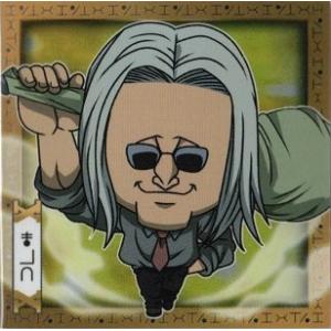 ヒソカ 40枚 HYSKOA スーパーレア SR HUNTER×HUNTER HH5-16 ヒソカ (スーパーレア) 】にふぉるめーしょん HUNTER×HUNTER