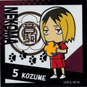 SHINee シャイニー キラキラ ネーム キーホルダー キーリング 韓