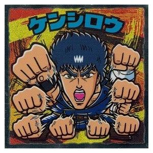 北斗のマンチョコ 35周年シール ケンシロウ : トレカ道 - 通販 北斗のマンチョコ 35周年シール ケンシロウ : トレカ道 - 通販