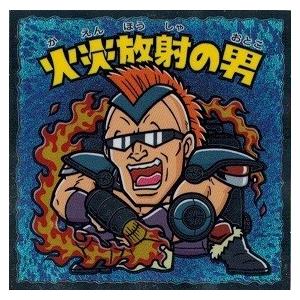 北斗のマンチョコ 35周年シール ラオウ : トレカ道 - 通販 北斗のマンチョコ 35周年シール ラオウ : トレカ道 - 通販