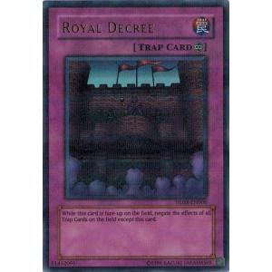 遊戯王 中古ランクB(良い) HL03-EN006 王宮のお触れ/Royal Decree (パラレルレア) 英語｜torekado0822