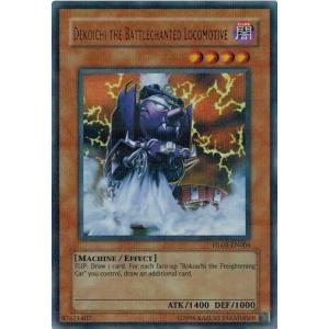 コナミデジタルエンタテインメント 遊戯王 RB-19 仮面魔道士 (レア