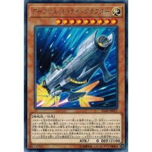 コナミデジタルエンタテインメント 神の密告 スーパーレア BLZD-JP079