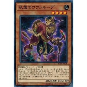 バディファイト “烈風零式・蒼天” フブキ・マユズミ (究極レア) 71jZsI87UDL._AC_UF350,