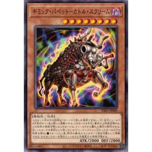 コナミデジタルエンタテインメント 白き森のアステーリャ (25th