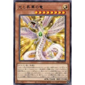 コナミデジタルエンタテインメント 白き森のアステーリャ (25th