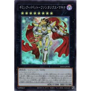 PSA9 ミュウツーソウルリンク　ミラー　133/171 ザベストオブxy ポケモンカードゲーム 133/171 ミュウツーソウルリンク （ミラー
