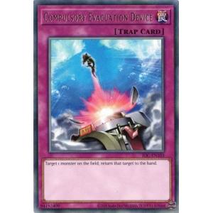 コナミデジタルエンタテインメント 遊戯王 英語(EU版) DCR-EN006
