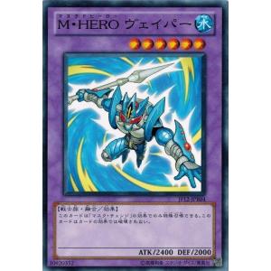 コナミデジタルエンタテインメント 遊戯王 CRV-JP046 バブル