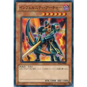 コナミデジタルエンタテインメント 遊戯王 中古ランクB(良い) ADDR