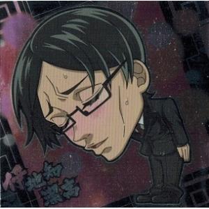 呪術廻戦 呪術1-09 伊地知潔高 ディフォルメシールウエハース Vol.1