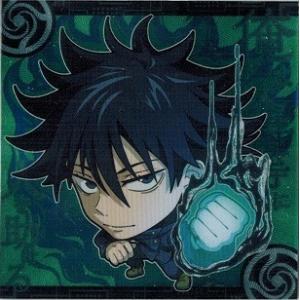 呪術廻戦 呪術3-13 伏黒恵 (レア) ディフォルメシールウエハース Vol.3