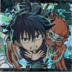 呪術廻戦 呪術3-18 十種影法術(伏黒恵) (スーパーレア) ディフォルメシールウエハース Vol...