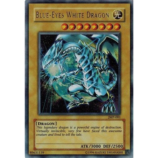 遊戯王 中古ランクB(良い) JMP-001 BLUE-EYES WHITE DRAGON (ウルト...