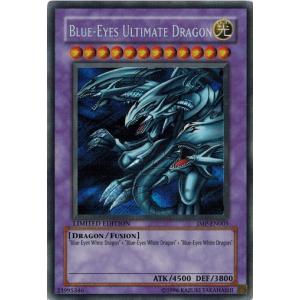 コナミデジタルエンタテインメント 遊戯王 中古ランクB(良い) RP01