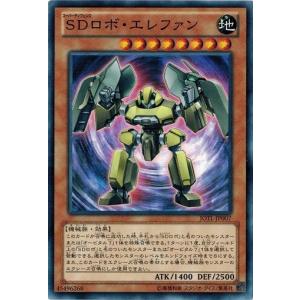 コナミデジタルエンタテインメント 遊戯王 JOTL-JP010 光天使