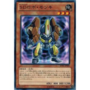 CG1391 遊戯王ゼアル ジャッジメント・オブ・ザ・ライト　1BOX Amazon.co.jp: 遊戯王ゼアル OCG ジャッジメント・オブ・ザ
