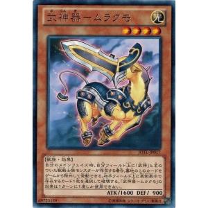 ヴァイスシュヴァルツブラウ TAL/01S-018SP 灼熱の一撃 アルフェン (SP