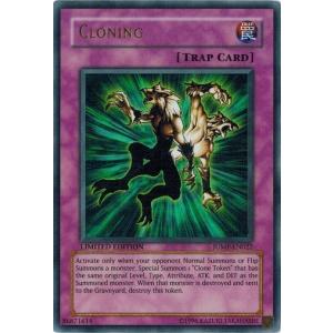遊戯王 英語版 CP 突然変異 スーパーレア 遊戯王 英語版 CP 突然変異 スーパーレア 遊戯王 突然変異 英語
