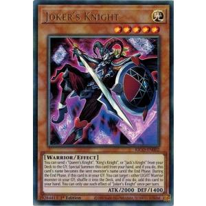 コナミデジタルエンタテインメント 遊戯王 KICO-EN048 No.49