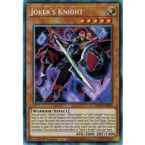 遊戯王 KICO-EN002 Joker's Knight (コレクターズレア） EU 1st｜torekado0822