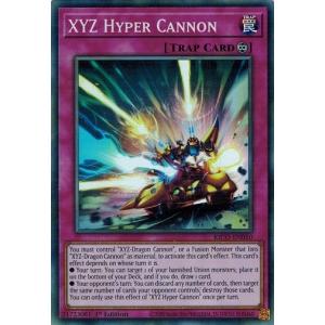 遊戯王 - トロロ Amazon.co.jp: 遊戯王 SD36-JP041 トポロジック・ゼロヴォロス