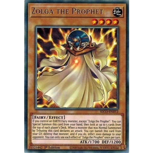 遊戯王 KICO-EN012 予見者ゾルガ/Zolga the Prophet (レア） EU 1s...