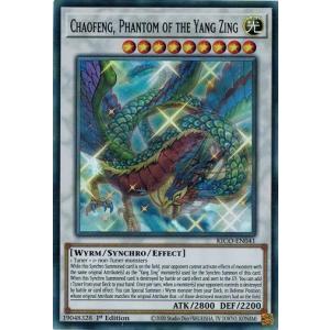 遊戯王 BPRO-JP067 禁じられた聖冠 (日本語版 プリズマティック