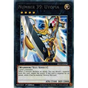 遊戯王 TOCH-EN028 カオス・ソーサラー Chaos Sorcerer (英語版 1st