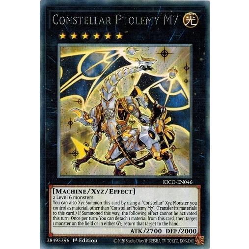 遊戯王 KICO-EN046 セイクリッド・トレミスＭ７/Constellar Ptolemy M7...