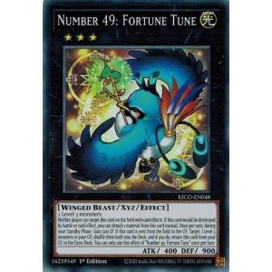 遊戯王 - トロロ Amazon.co.jp: 遊戯王 SD36-JP041 トポロジック・ゼロヴォロス