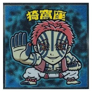 鬼滅の刃マンチョコ2箱 鬼滅の刃マンチョコ2 1BOX開封で全24種フルコンプできるのか