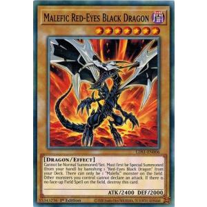 遊戯王 LDS1-EN006 Ｓｉｎ 真紅眼の黒竜/Malefic Red-Eyes Black Dragon EU 1st｜torekado0822