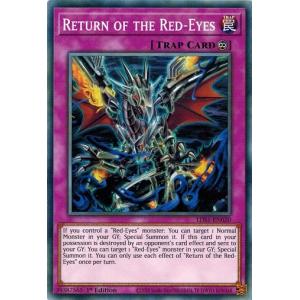 遊戯王 リボルバー・ドラゴン　１ 状態A-〕リボルバードラゴン(初期)【ウルトラ】{Vol.7