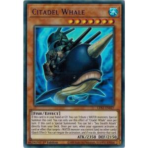 コナミデジタルエンタテインメント 遊戯王 LDS1-EN004 レッドアイズ
