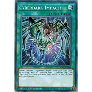 遊戯王オフィシャルカードゲーム デュエルモンスターズ 遊戯王カード