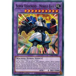 遊戯王 LDS1-EN041 スーパービークロイド−モビルベース/Super Vehicroid - Mobile Base EU 1st