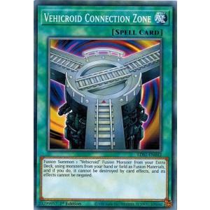 遊戯王 LDS1-EN042 ビークロイド・コネクション・ゾーン/Vehicroid Connection Zone EU 1st｜torekado0822