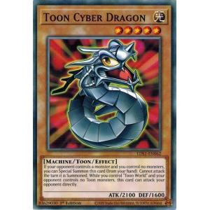 コナミデジタルエンタテインメント 遊戯王 LDS1-EN052 トゥーン