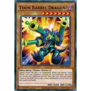 コナミデジタルエンタテインメント 遊戯王 LDS1-EN053 トゥーン
