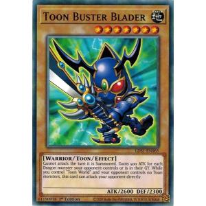 コナミデジタルエンタテインメント 遊戯王 LDS1-EN052 トゥーン