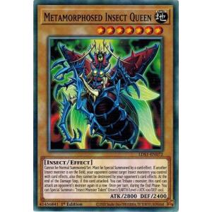 コナミデジタルエンタテインメント 遊戯王 LDS1-EN054 トゥーン